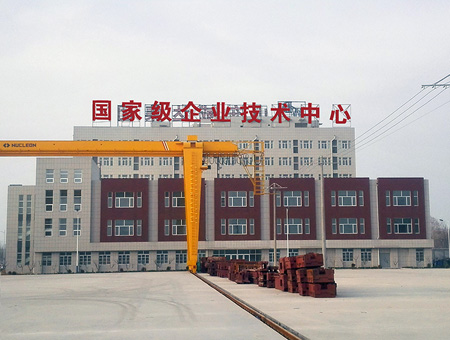 国家级企业手艺中心