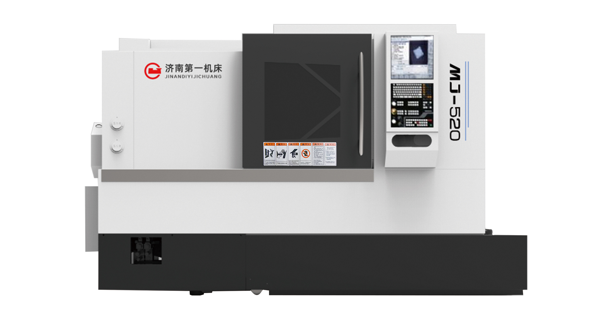 MJ-520  细密斜床身数控车床